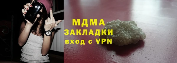 меф VHQ Богданович